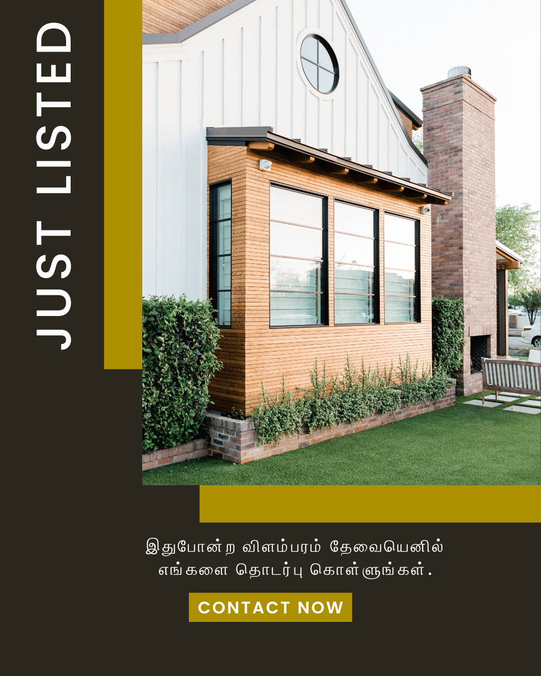 Black and Yellow Minimalist Real Estate Instagram Post